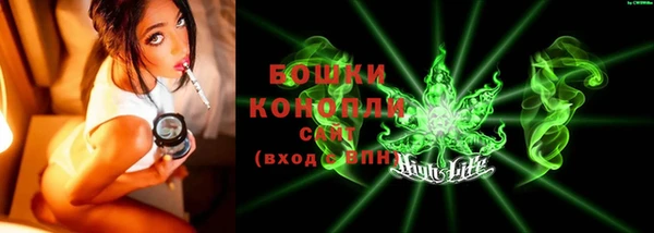 кокаин перу Бронницы