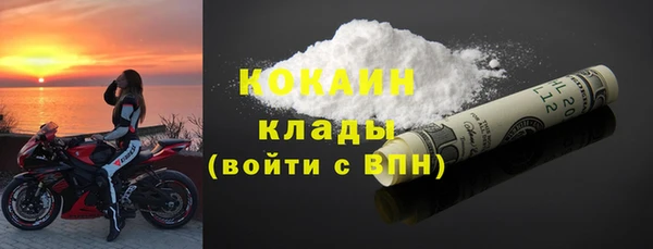 героин Верея