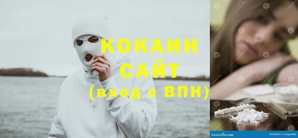 героин Верея