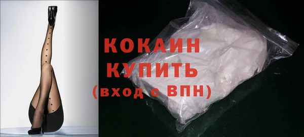 героин Верея