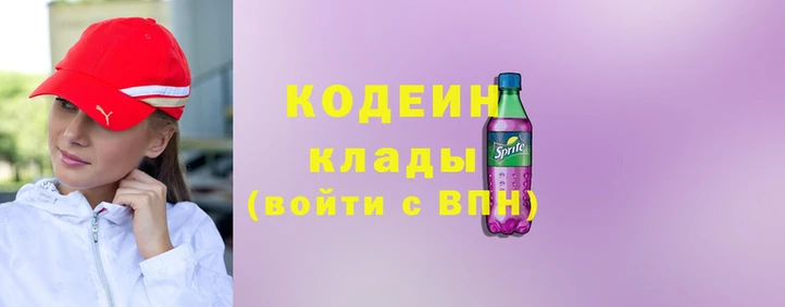 ALPHA PVP Верхний Тагил
