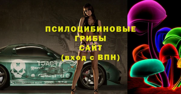 героин Верея