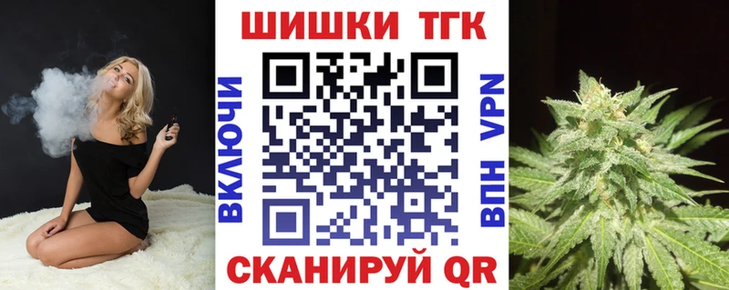 Бошки марихуана ГИДРОПОН  Нахабино 
